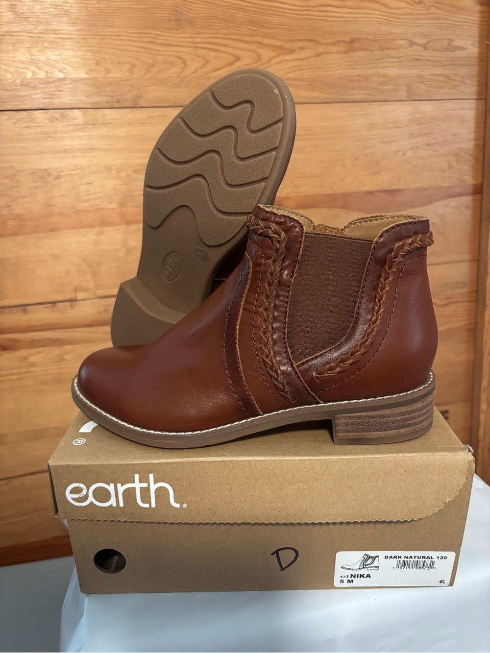Earth Kids Dark Natural Brown Braided Chelsea Boot